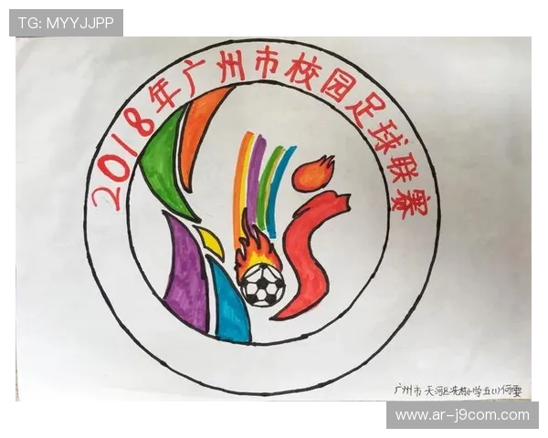 以足球团结力量构筑共同梦想的时代新篇章与未来愿景美好蓝图展望 以足球团结力量构筑共同梦想的时代新篇章与未来愿景美好蓝图展望